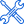 ابزار